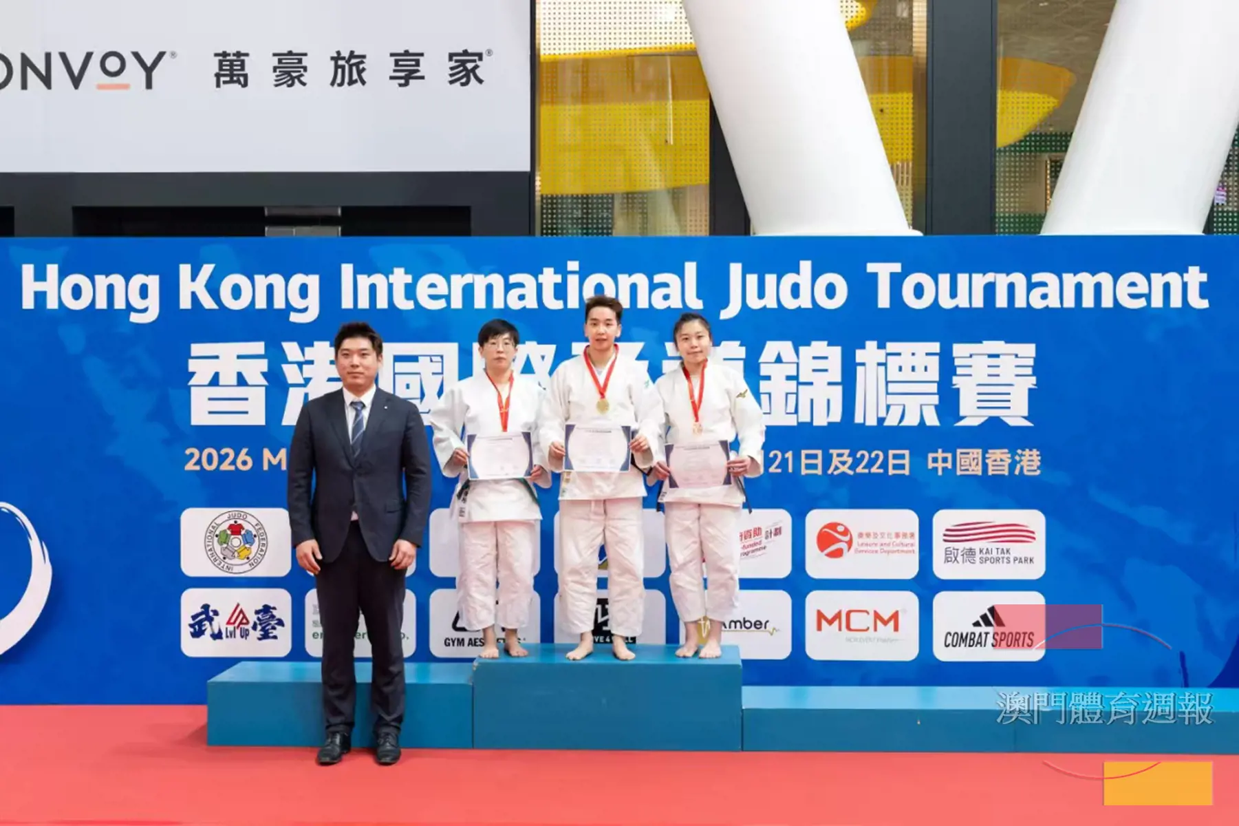 女子成人組-57Kg 冠軍呂寶櫻.jpg